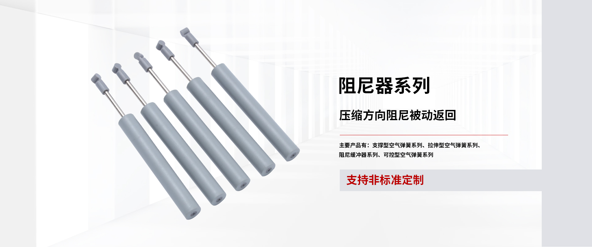 蘇州特旭精密機(jī)械有限公司